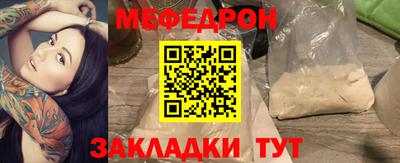 кокаин Донской