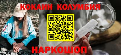 альфа пвп Дубна