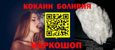 круглые Донецк