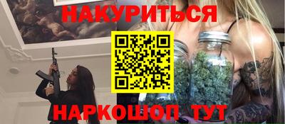 кокаин Донской