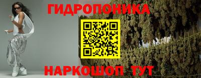 альфа пвп Дубна