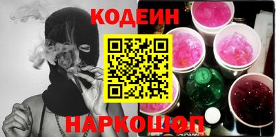 круглые Донецк