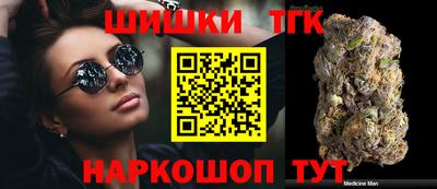 кокаин Донской