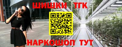 кокаин Донской