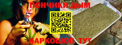 кокаин Донской