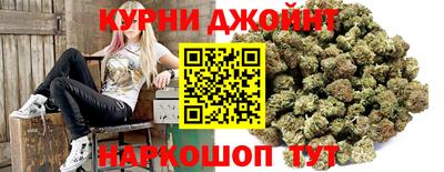 альфа пвп Дубна
