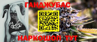 альфа пвп Дубна