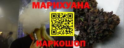 альфа пвп Дубна