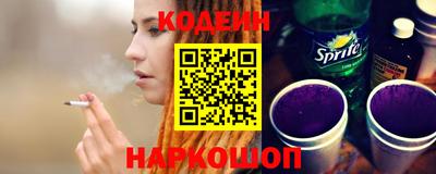 круглые Донецк