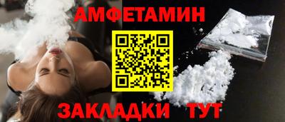 кокаин Донской
