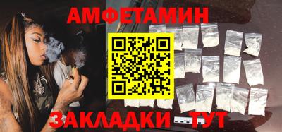 круглые Донецк