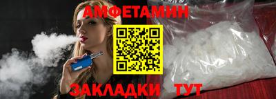 круглые Донецк