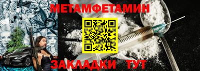 кокаин Донской