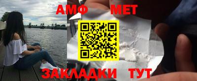 кокаин Донской