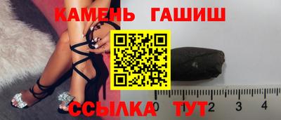 кокаин Донской