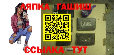 кокаин Донской