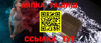 альфа пвп Дубна