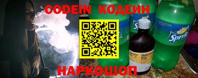 круглые Донецк