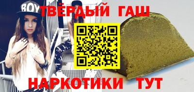 круглые Донецк