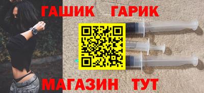 альфа пвп Дубна