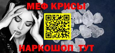 кокаин Донской