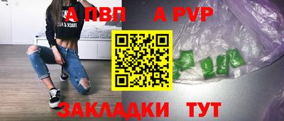 кокаин Донской