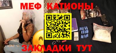 альфа пвп Дубна