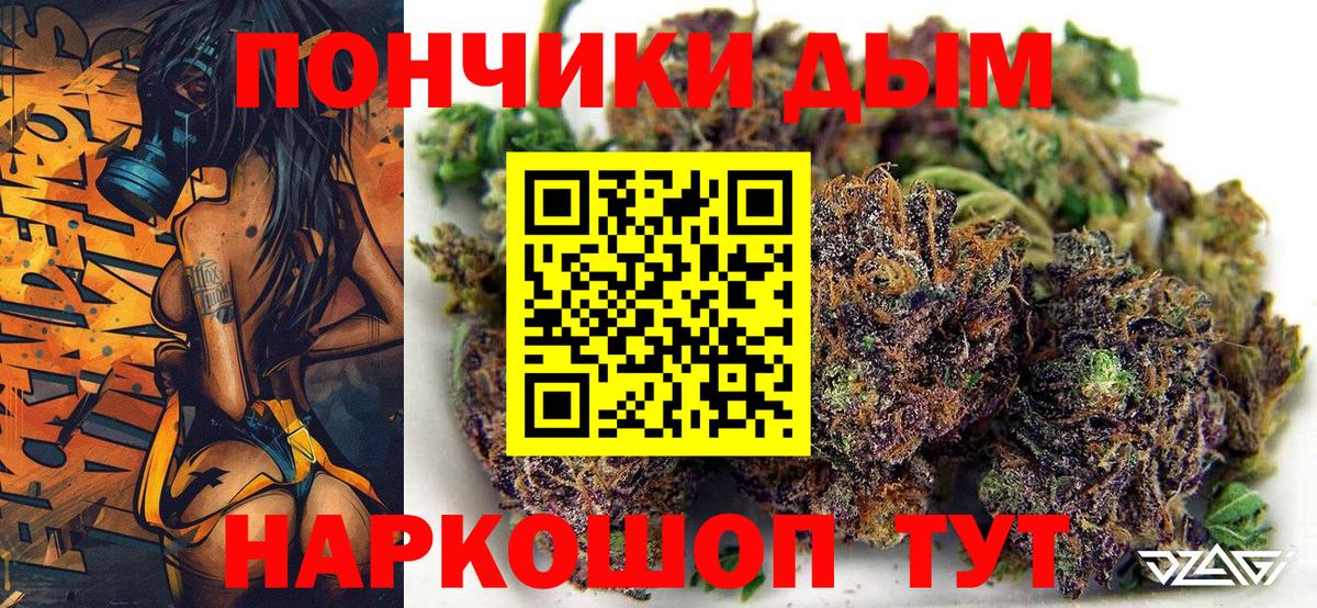 МЕТАДОН Лосино-Петровский